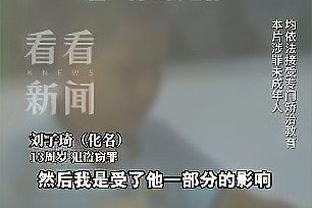 唱得如何？杨莉娜翻唱热门歌曲《Everywhere We Go》