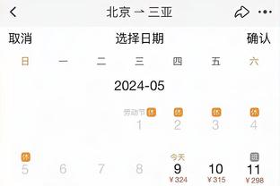 开云app最新版下载官网苹果版