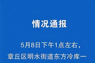 必威体育ios下载截图1