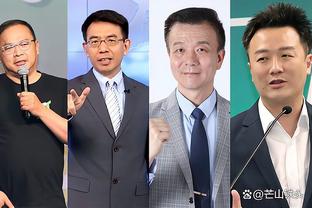 江南平台app下载官方版安卓截图2