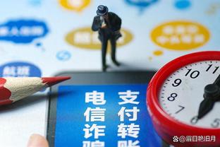 开云app官方下载安装手机版截图1