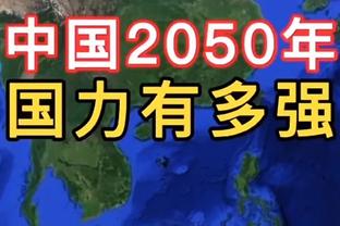 记者晒采访克洛普照：他表示目前还不是告别时，正专注争冠