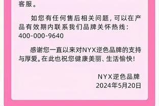 本赛季波杰场均篮板+助攻合计9.3个 新秀排第三&仅次于文班、切特