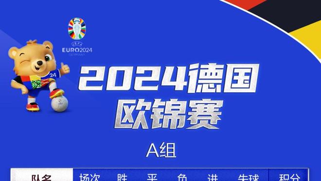 詹眉里合砍40分！湖人连续三场半场领先 戈登14+9两数据领衔全队