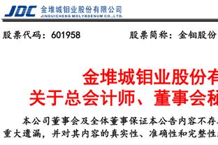 努内斯数据：造乌龙+8过人6成功 20次对抗13成功 评分8.2全场最高