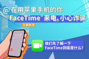 库里本赛季关键时刻152分大幅领先 利拉德&吹羊100分并列第2