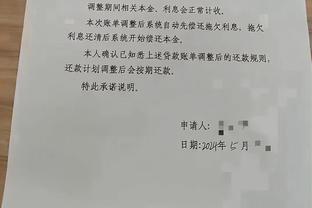 波波评价索汉打控卫：这对他来说像一个新世界 每晚都是一种教育