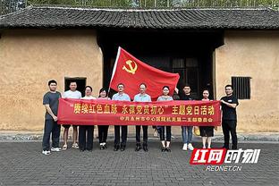 比赛末期表现出色！希罗：保持进攻侵略性 试图抓住防守漏洞