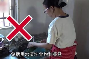 开云官方登录入口网页版下载截图2