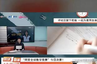 硬仗不给力？利物浦本赛季联赛对Big6：6平2负，仅4-1赢切尔西